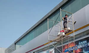 成都外墙清洗